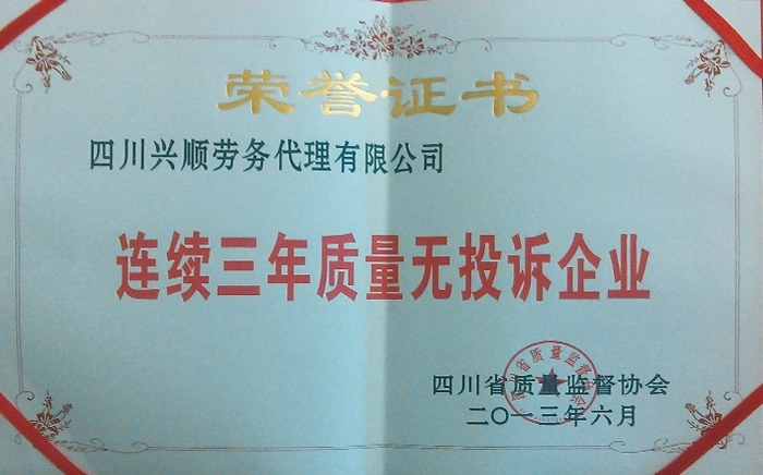 Bm(x)|(zh)oͶVI(y)suC